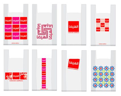 Sacs plastique de chez El Hema